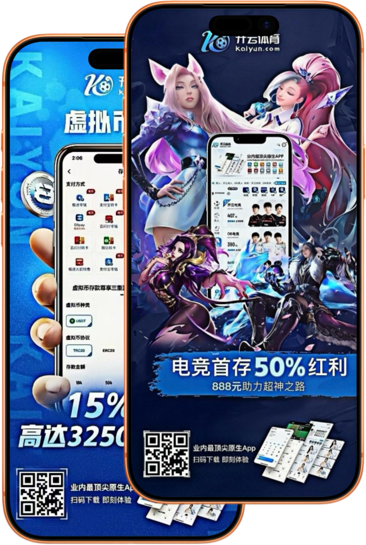 大赢家|大赢家官方网站|大赢家官网注册下载